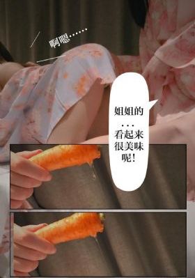 美女翘臀少妇啪啪呻吟流水软件_超清免费观看超清